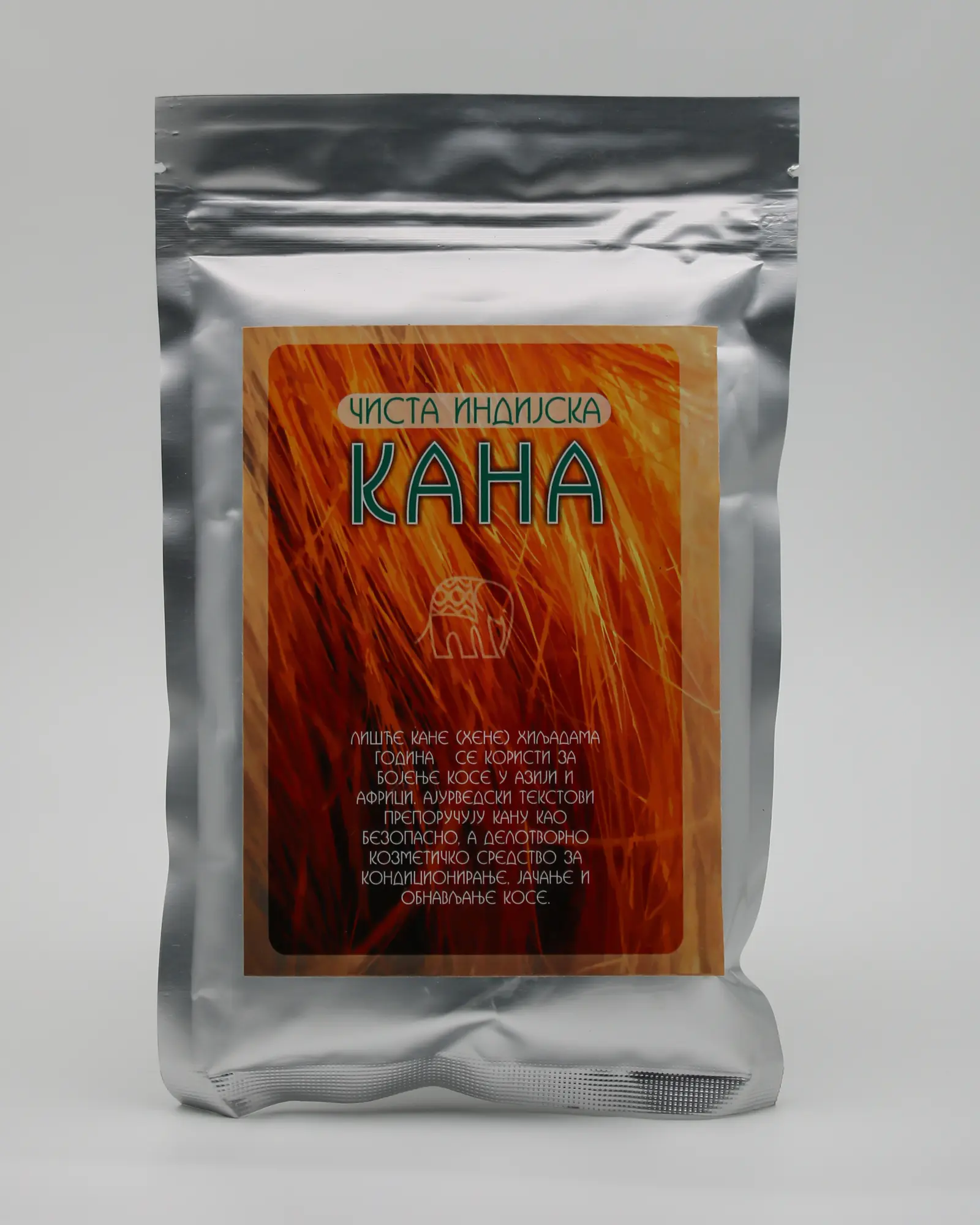 Indijska kana (hena)