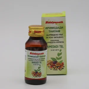 Irimedadi Tailam Ulje